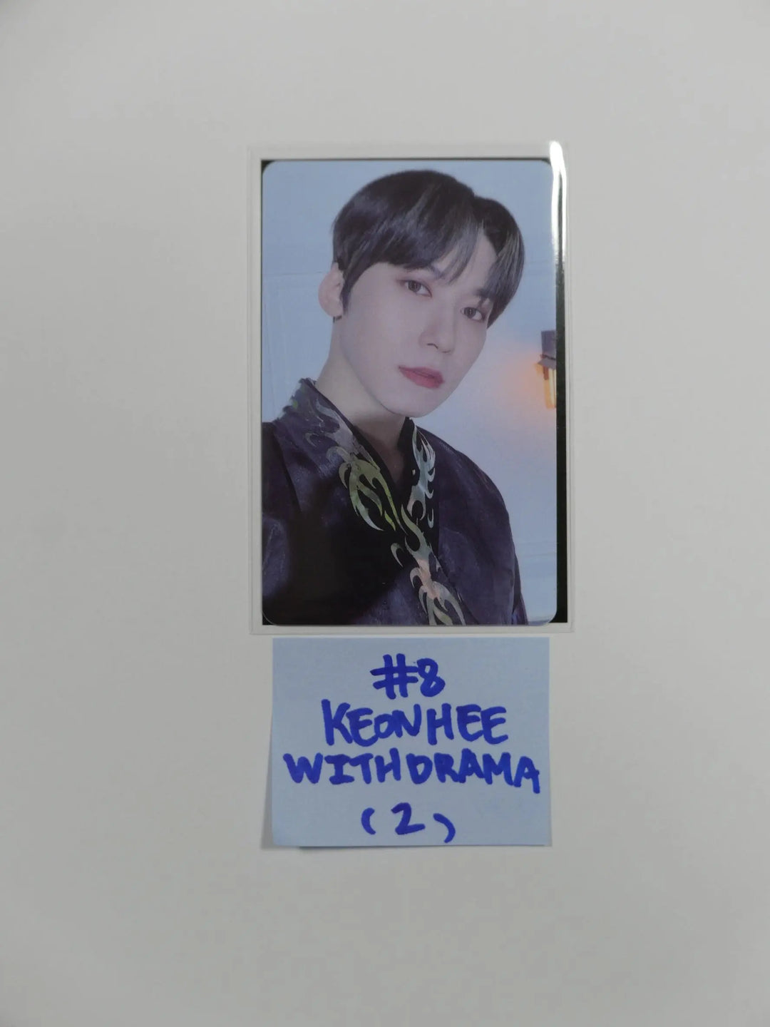 ONEUS &