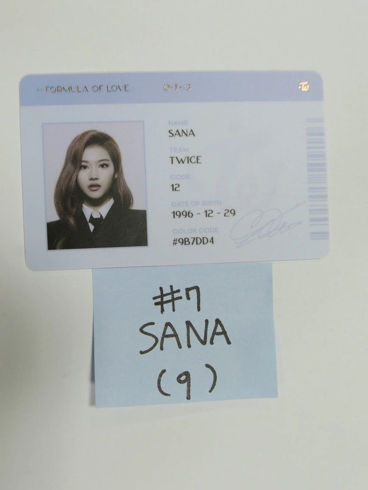 TWICE &