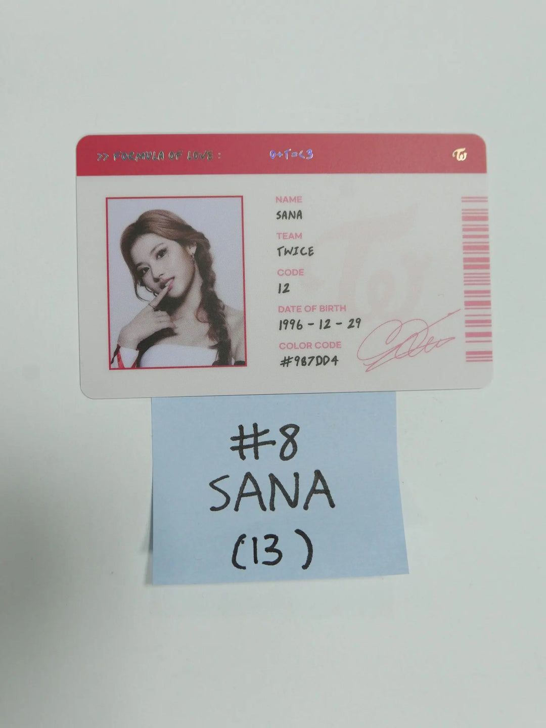 TWICE &