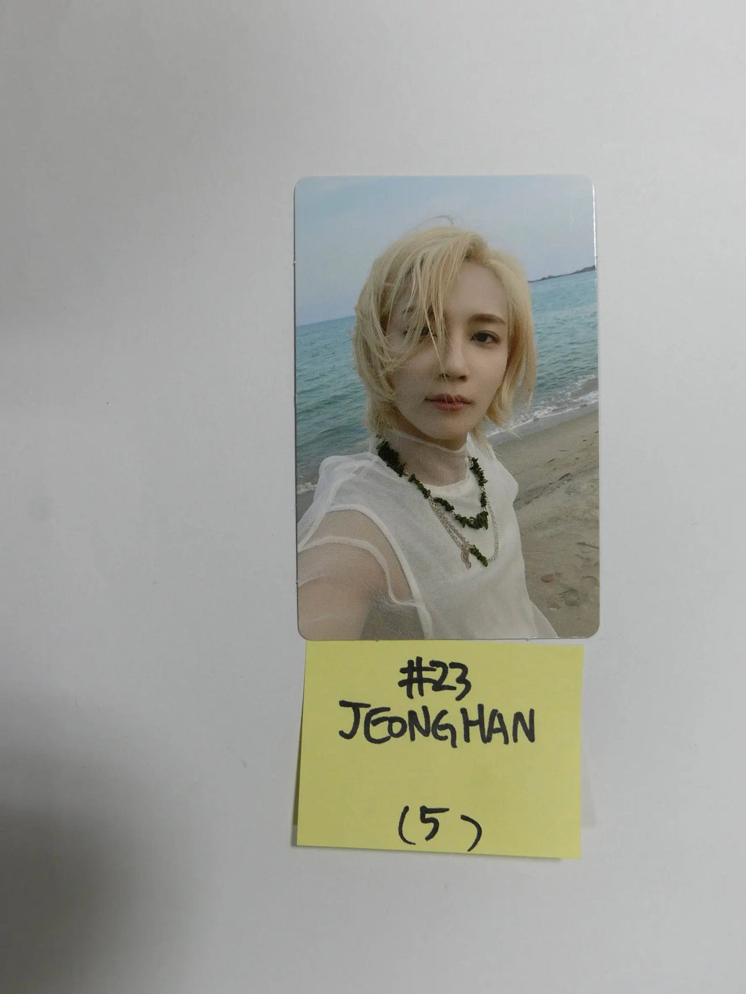 Seventeen &
