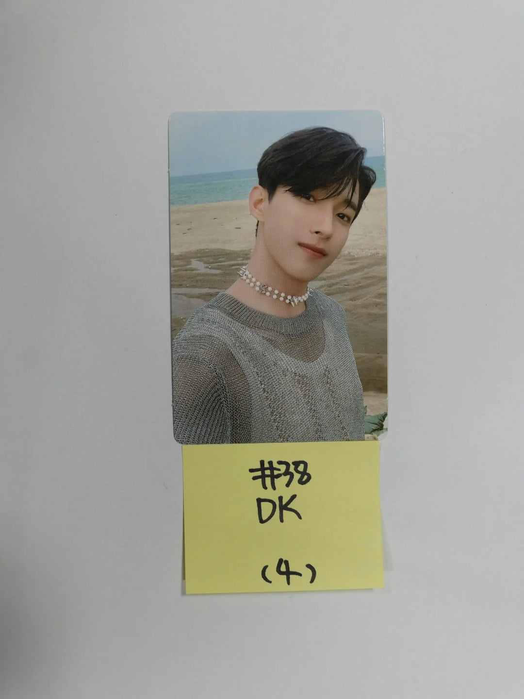 Seventeen &