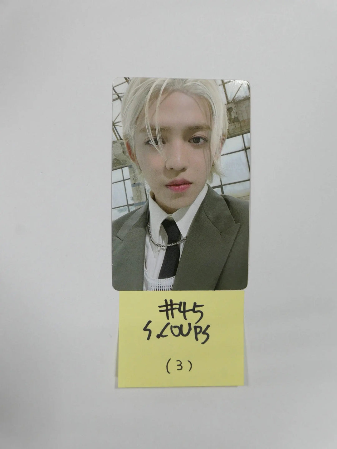 Seventeen &