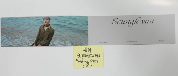 Seventeen &