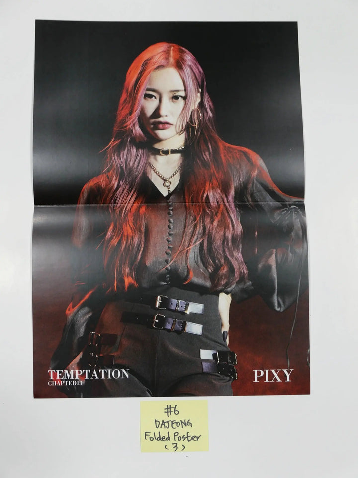 Pixy &