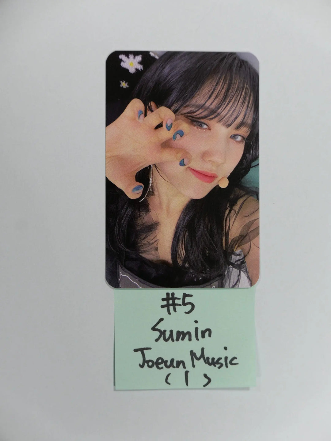 Dream Note &
