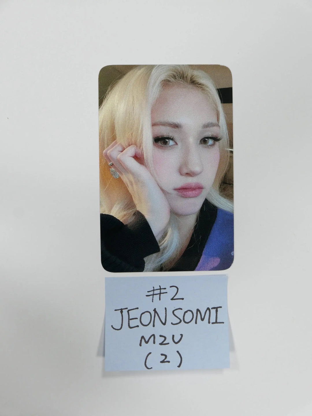 SOMI &