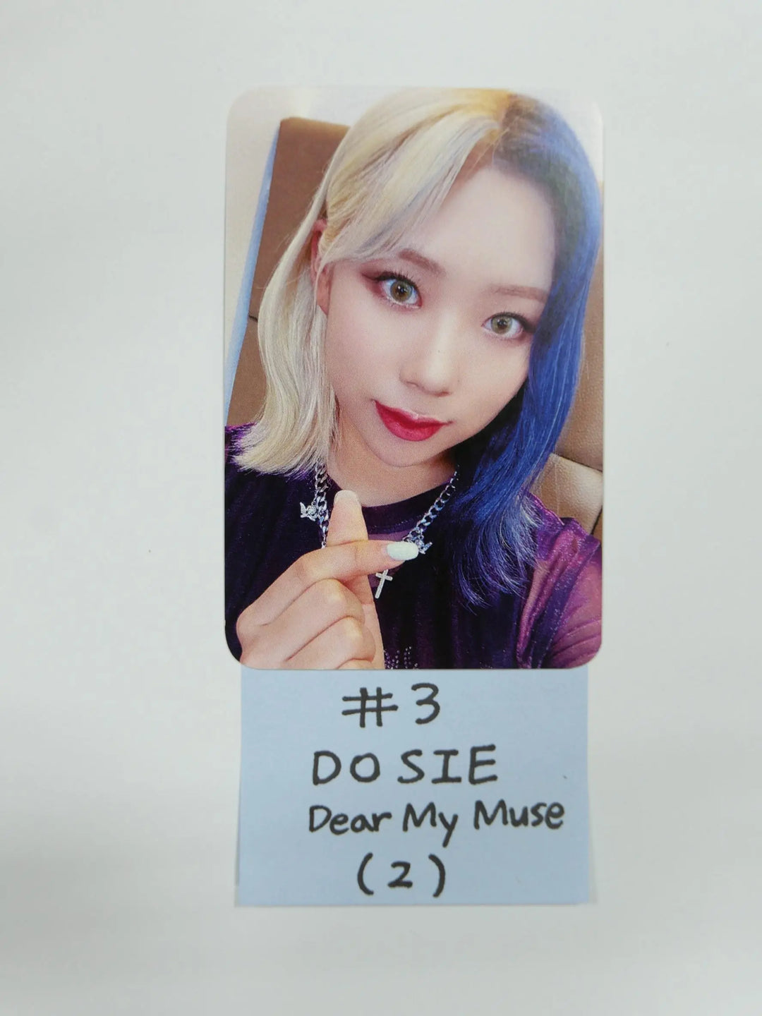 Purple Kiss &