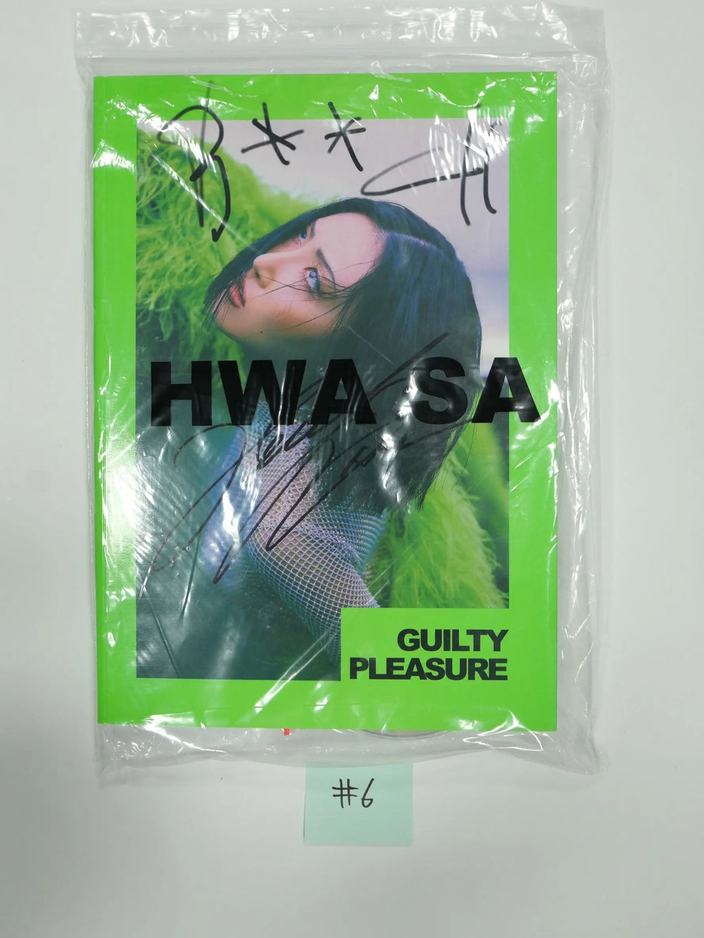 Hwa Sa "Guilty Pleasure" - Hand Autographed(Signed) Promo Album - HALLYUSUPERSTORE