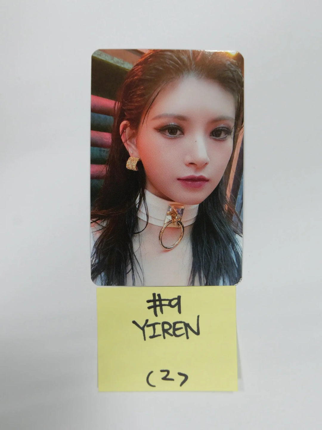 Everglow &