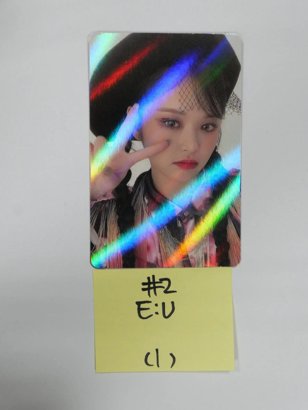 Everglow &