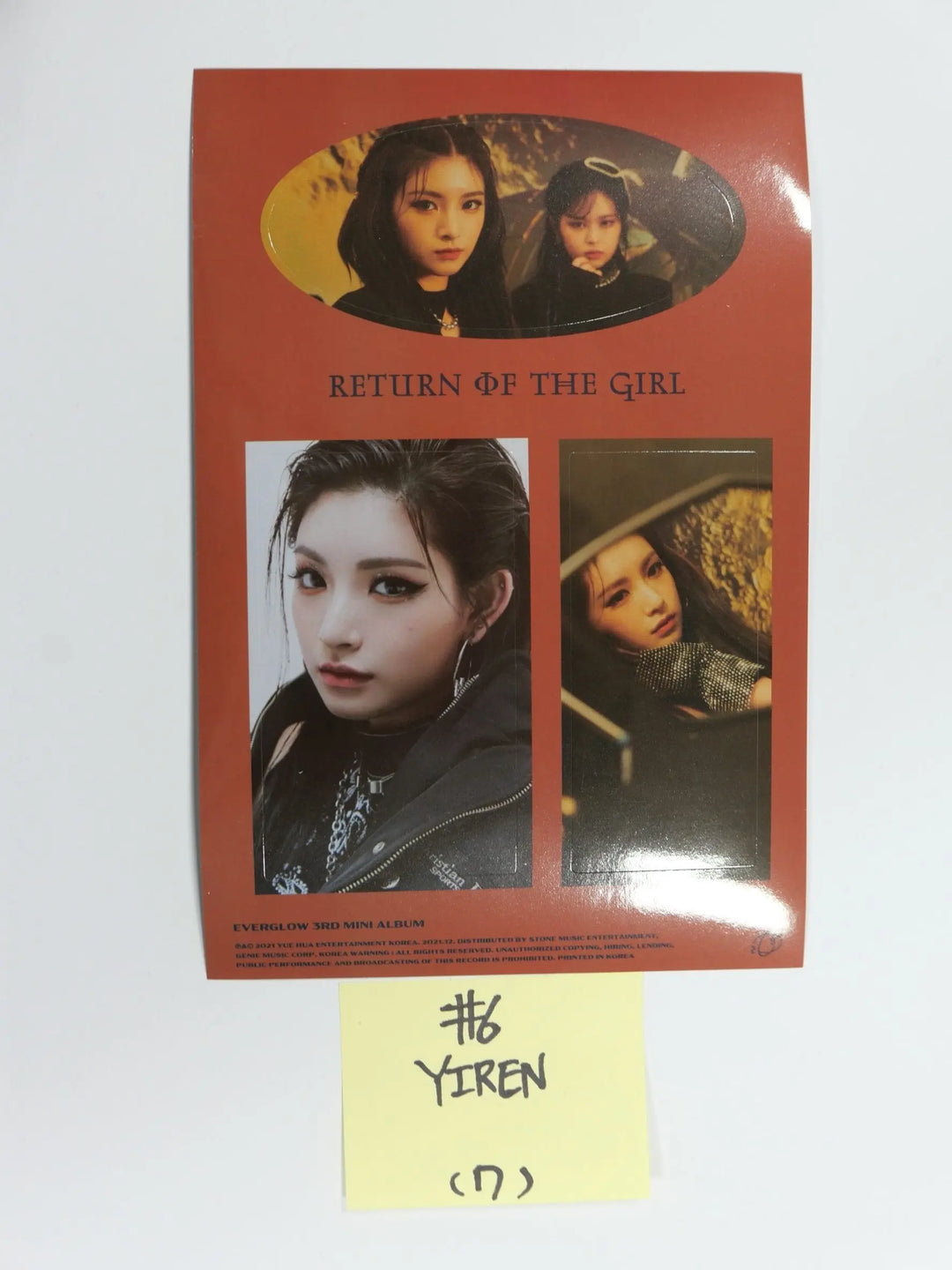 Everglow &