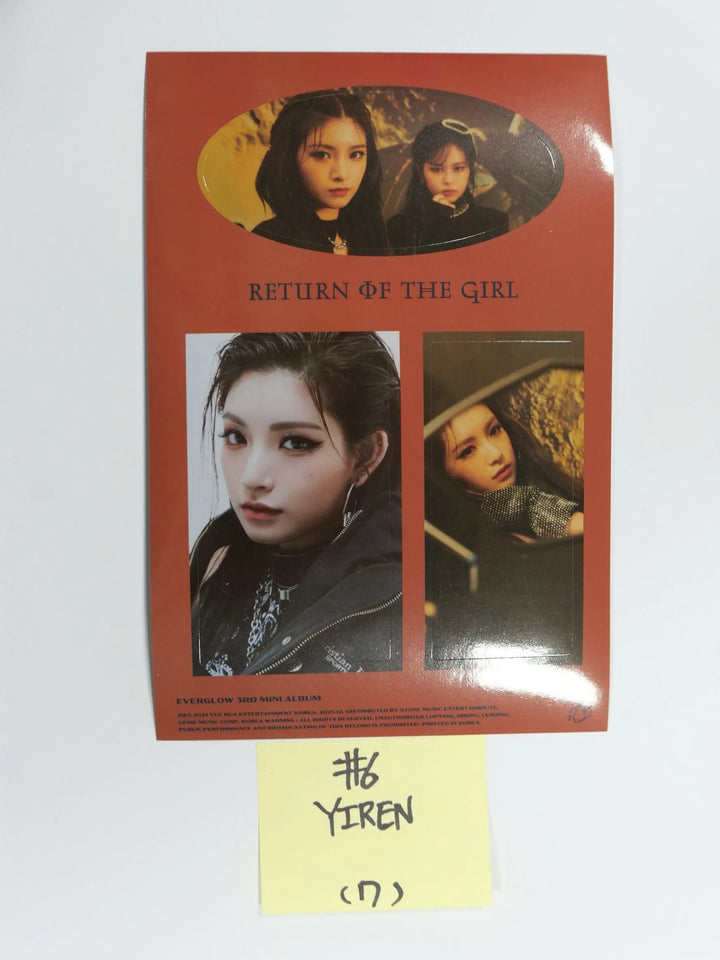 Everglow &