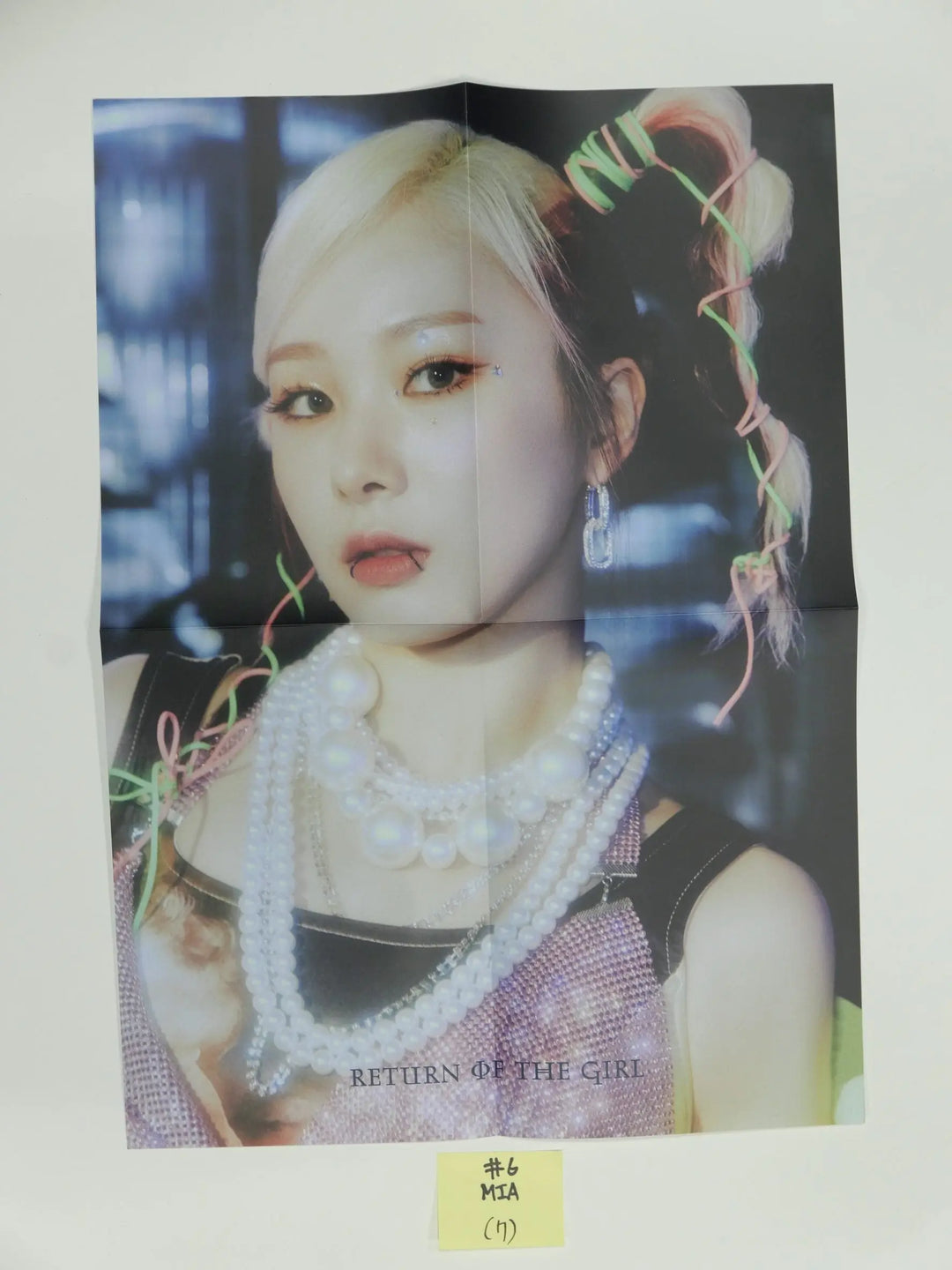 Everglow &
