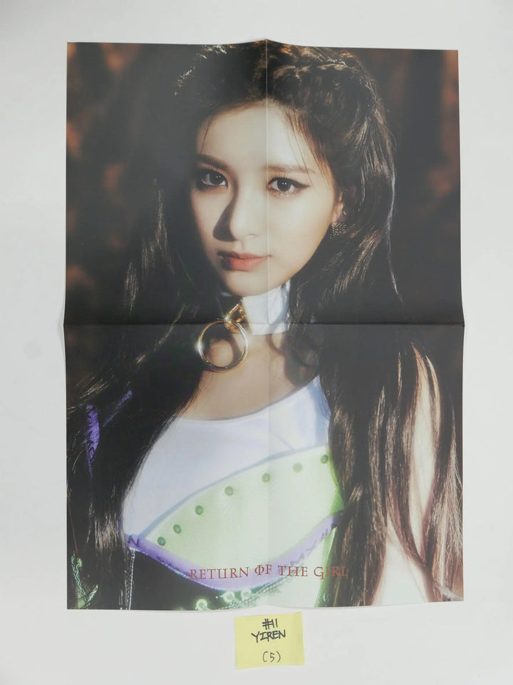 Everglow &