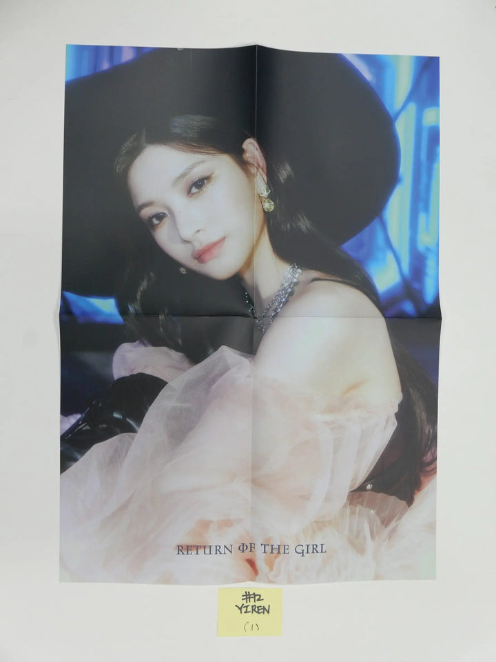 Everglow &