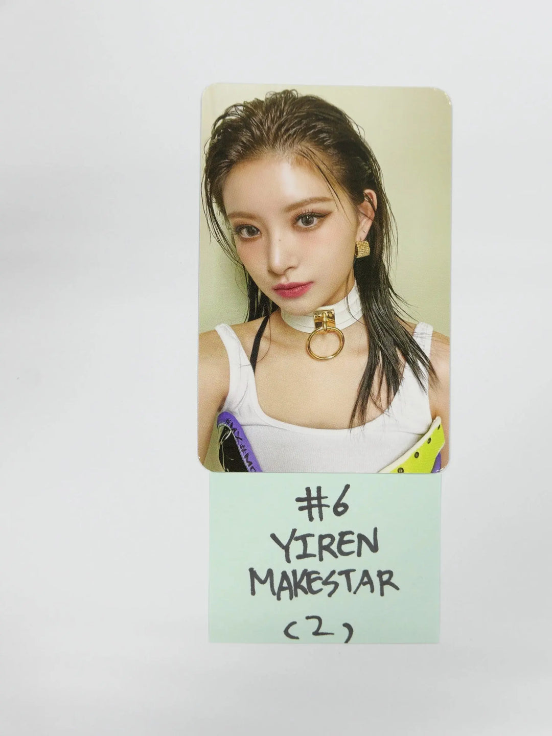 Everglow &