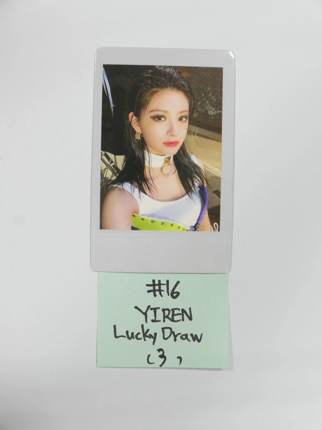 Everglow &