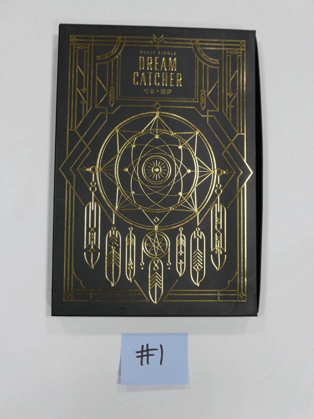 Dreamcatcher - Hand Autographed(Signed) Promo Album (OLD) - HALLYUSUPERSTORE