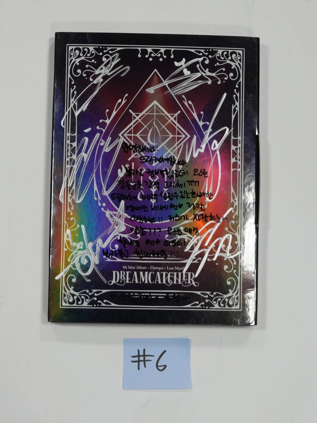 Dreamcatcher - Hand Autographed(Signed) Promo Album (OLD) - HALLYUSUPERSTORE