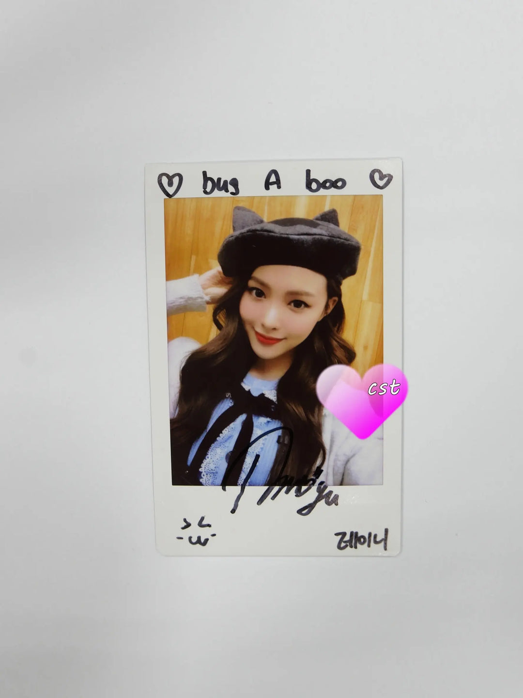 P1233620