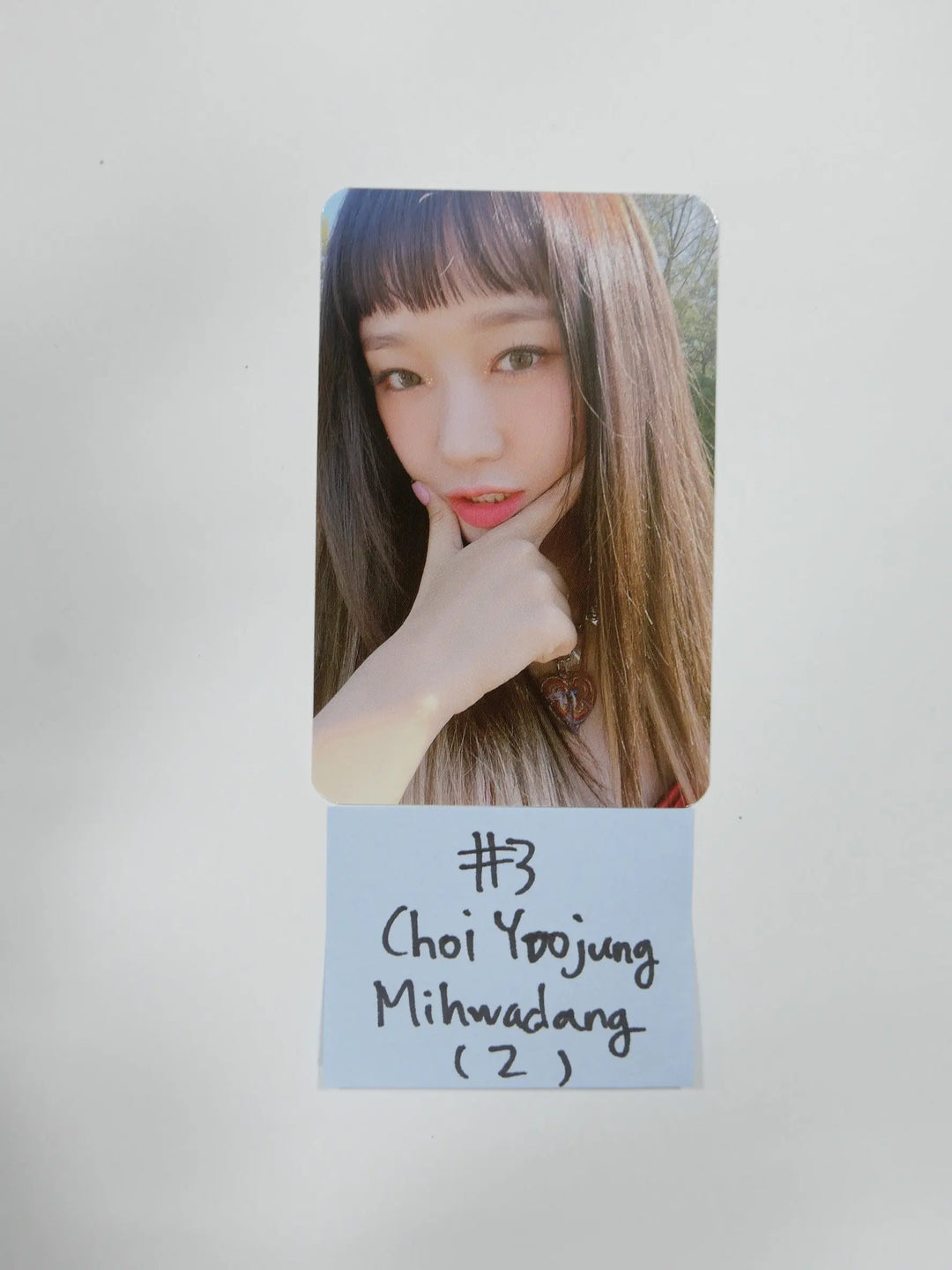 Weki Meki ‘I AM ME.’- Mihawdang Fan Sign Event Photocard - HALLYUSUPERSTORE
