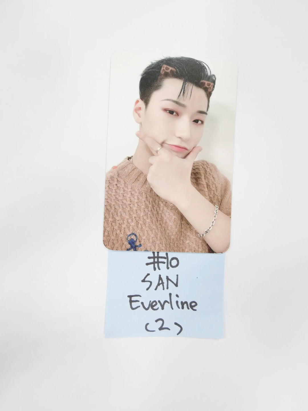 Ateez &