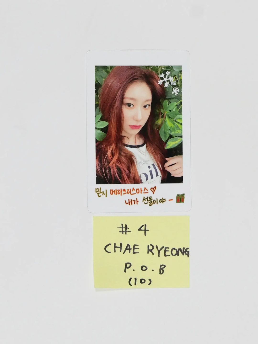 Itzy – No Bad Days DECEMBER <Let IT Snow> - Pre-order Benefit Polaroid Photocard &amp; Official Photocard - HALLYUSUPERSTORE