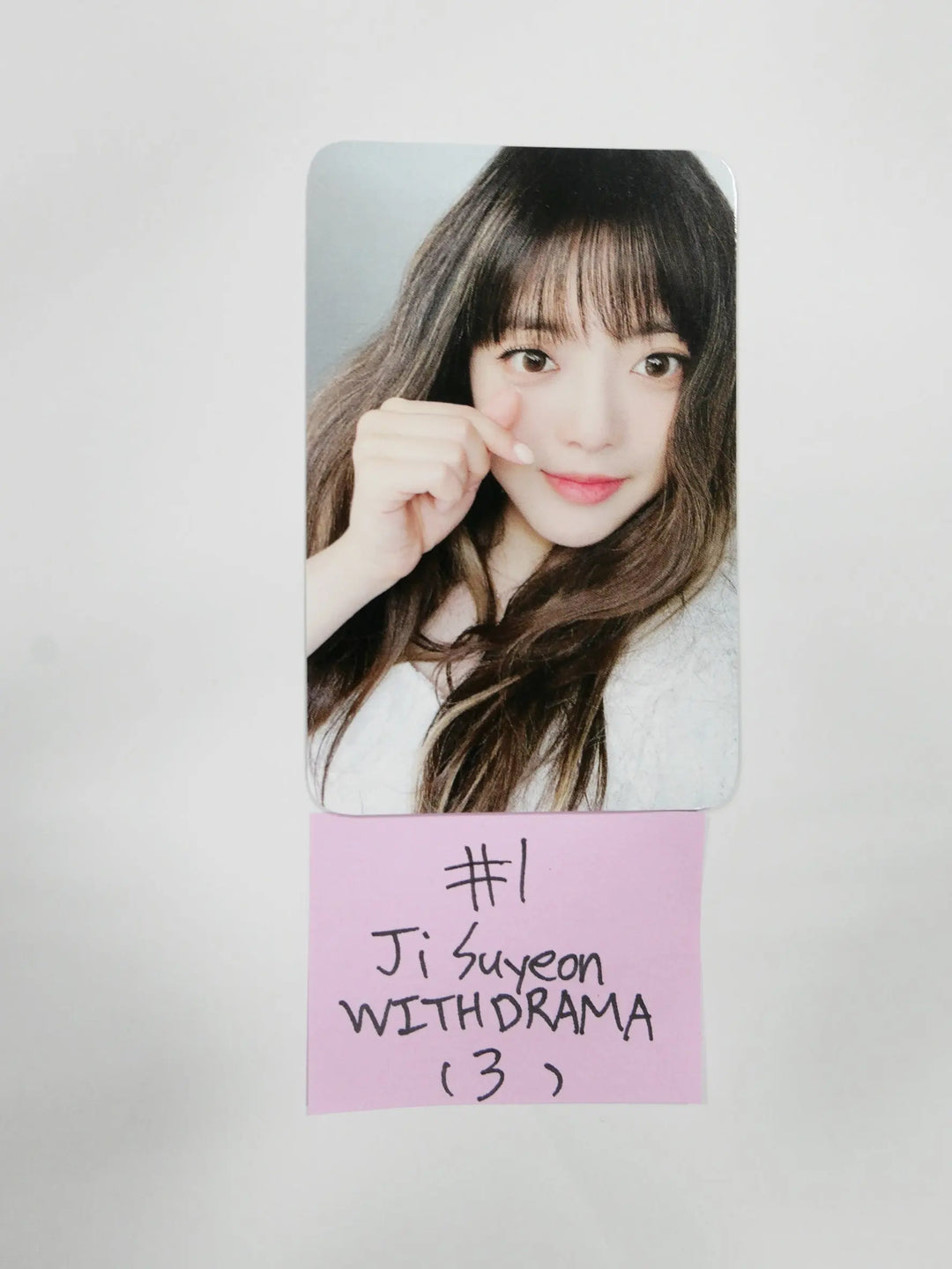 Wekimeki &