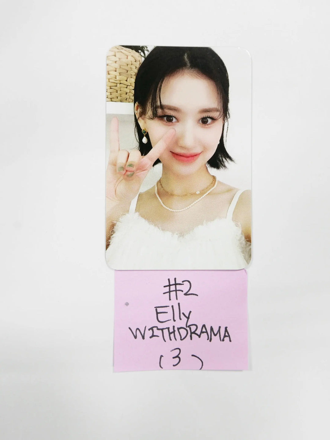 Wekimeki &