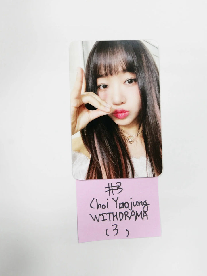 Wekimeki &