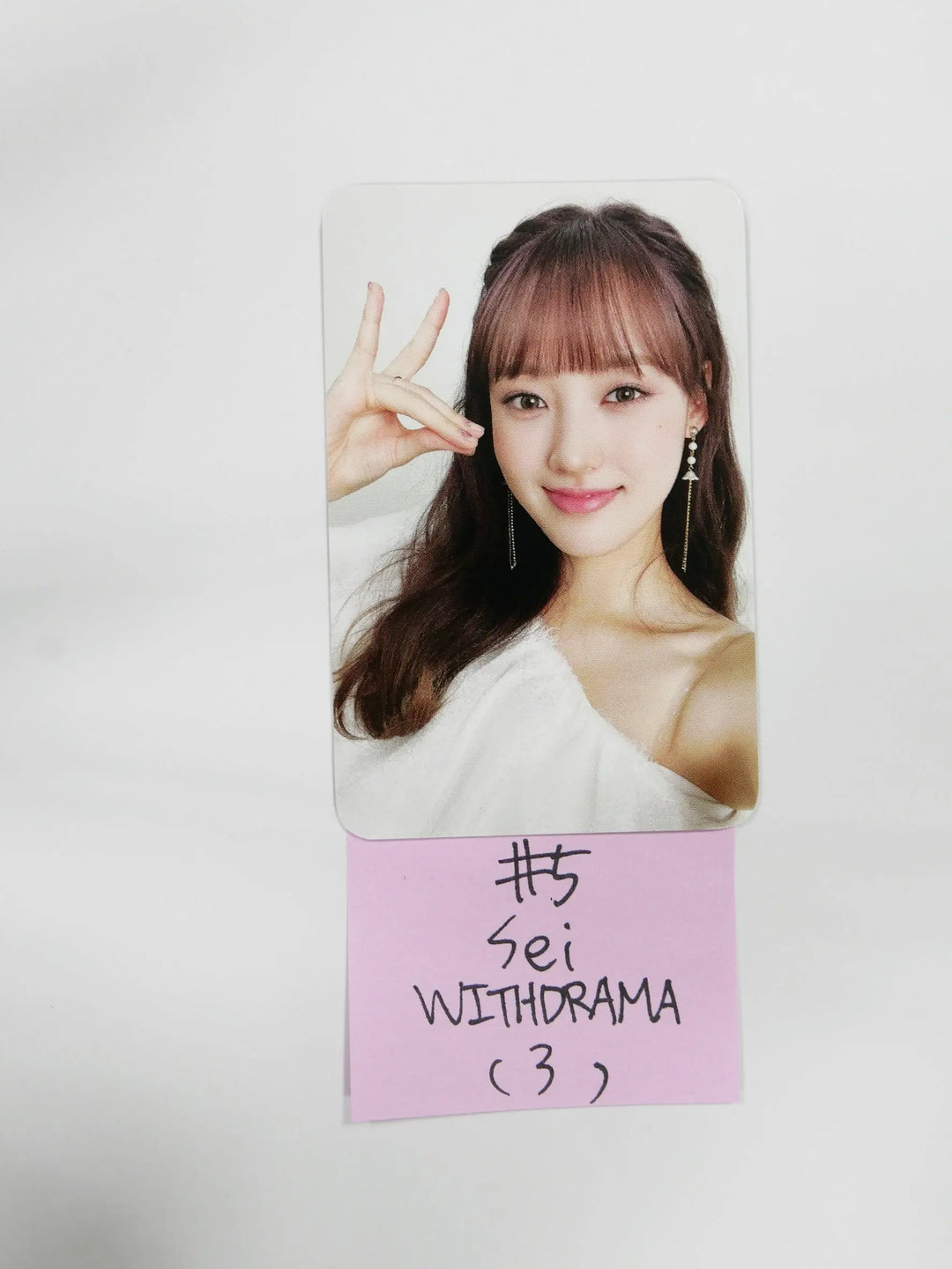 Wekimeki &