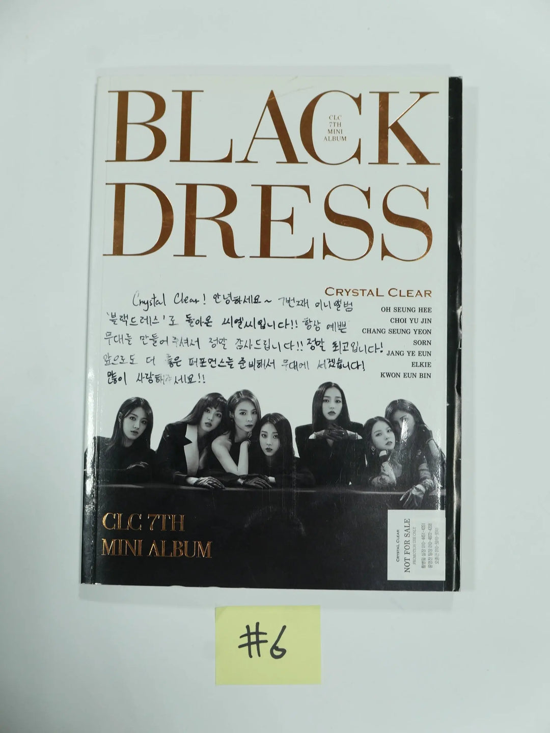 Purple Kiss, Weki Meki, Yubin (Of Wonder Girls) Etc  - Hand Autographed(Signed) Album (OLD) - HALLYUSUPERSTORE