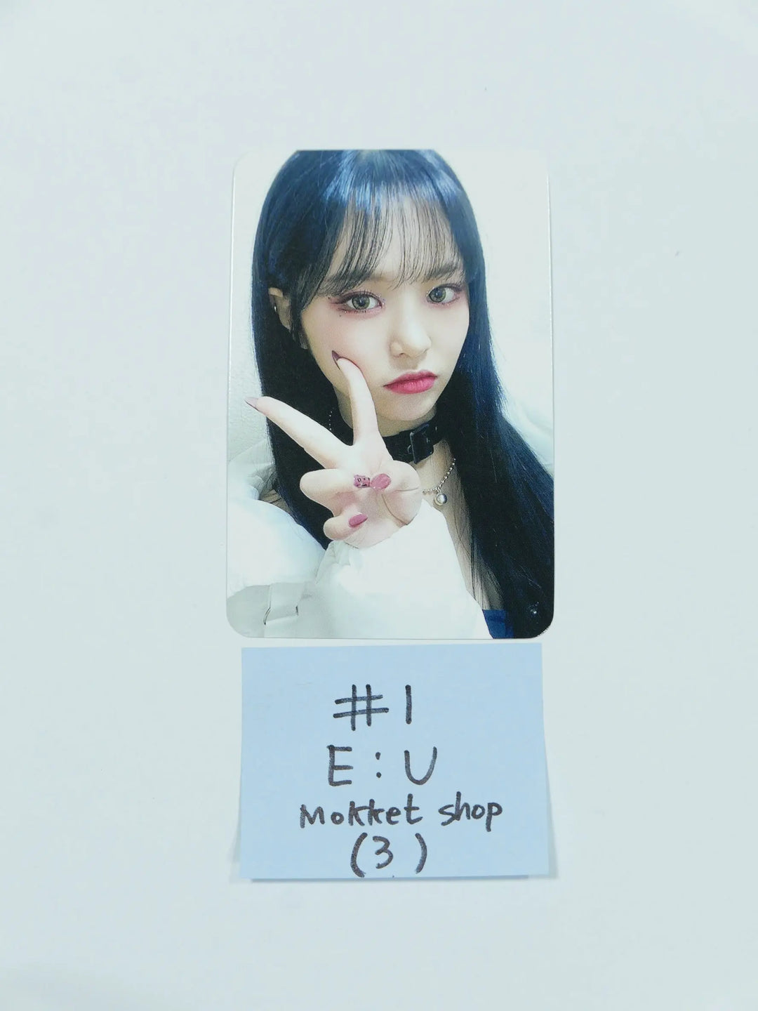 Everglow &