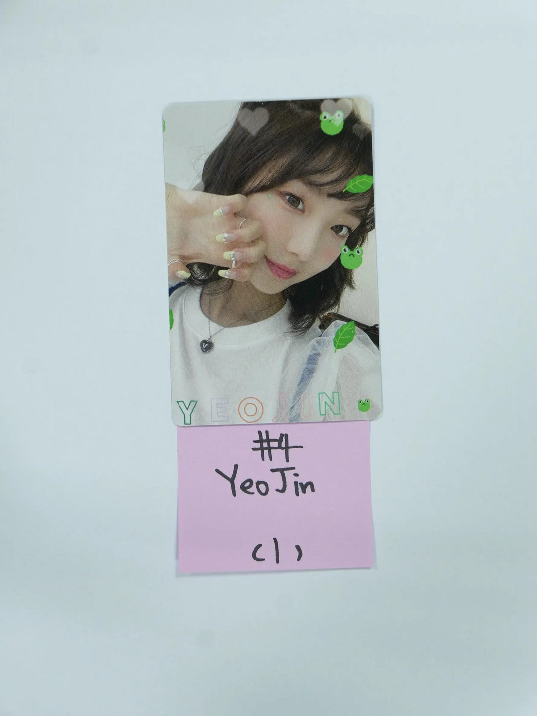 Loona "HULA HOOP" - Official Photocard - HALLYUSUPERSTORE