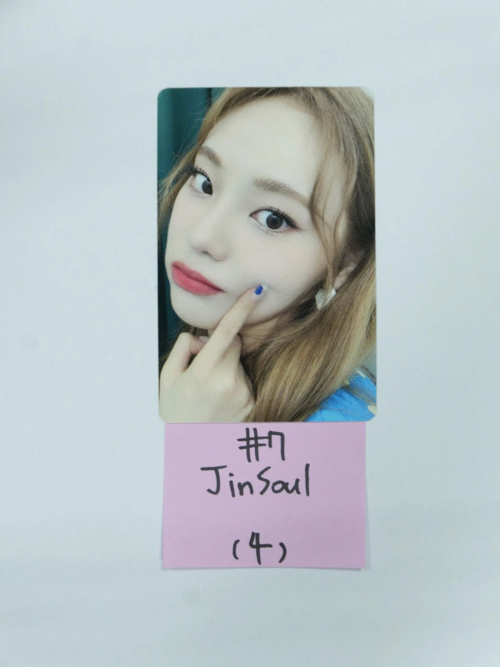 Loona "HULA HOOP" - Official Photocard - HALLYUSUPERSTORE