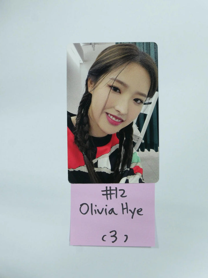 Loona "HULA HOOP" - Official Photocard - HALLYUSUPERSTORE