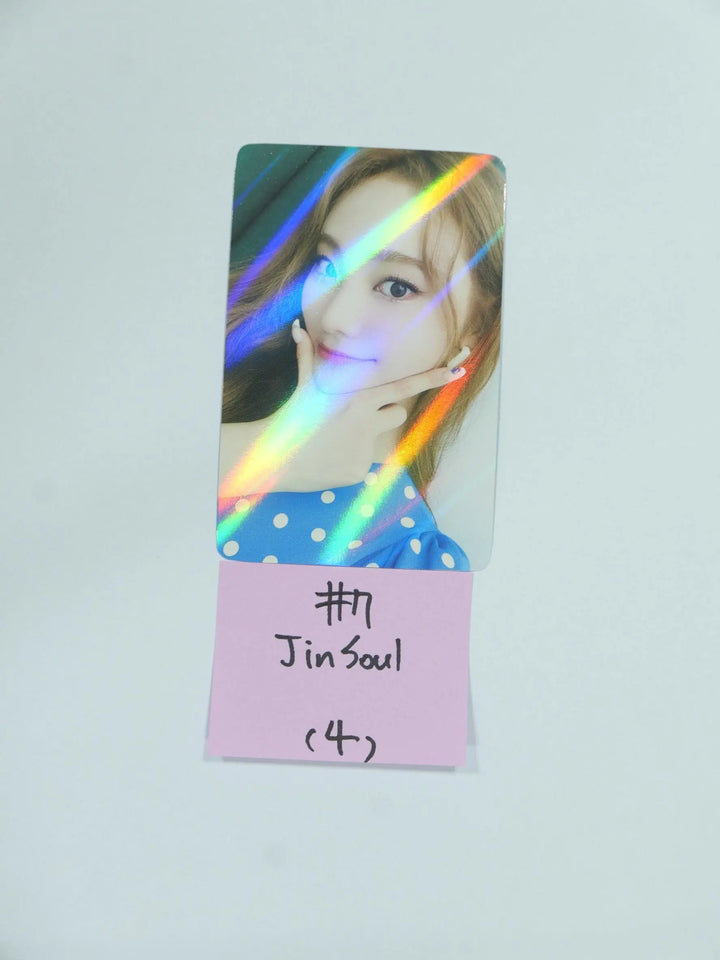 Loona "HULA HOOP" - Makestar Pre-Order Benefit Hologram Photocard - HALLYUSUPERSTORE