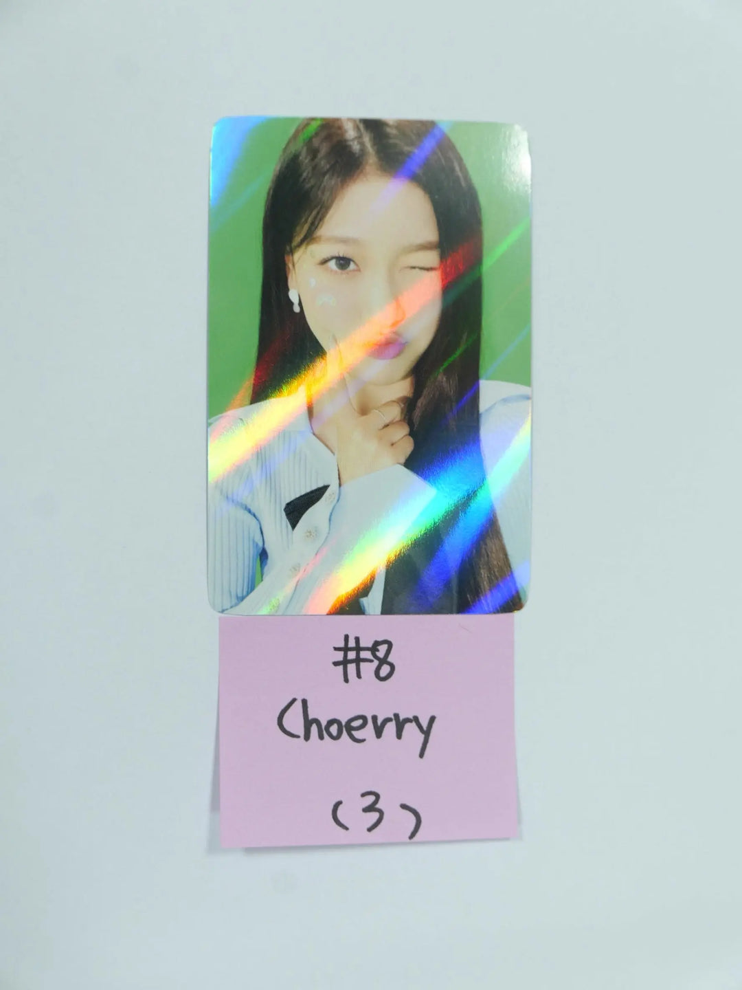 Loona "HULA HOOP" - Makestar Pre-Order Benefit Hologram Photocard - HALLYUSUPERSTORE