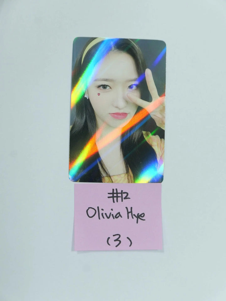 Loona "HULA HOOP" - Makestar Pre-Order Benefit Hologram Photocard - HALLYUSUPERSTORE