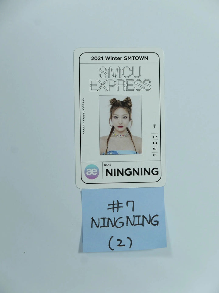 aespa - 2021 Winter Smtown SMCU Express Photocard - HALLYUSUPERSTORE