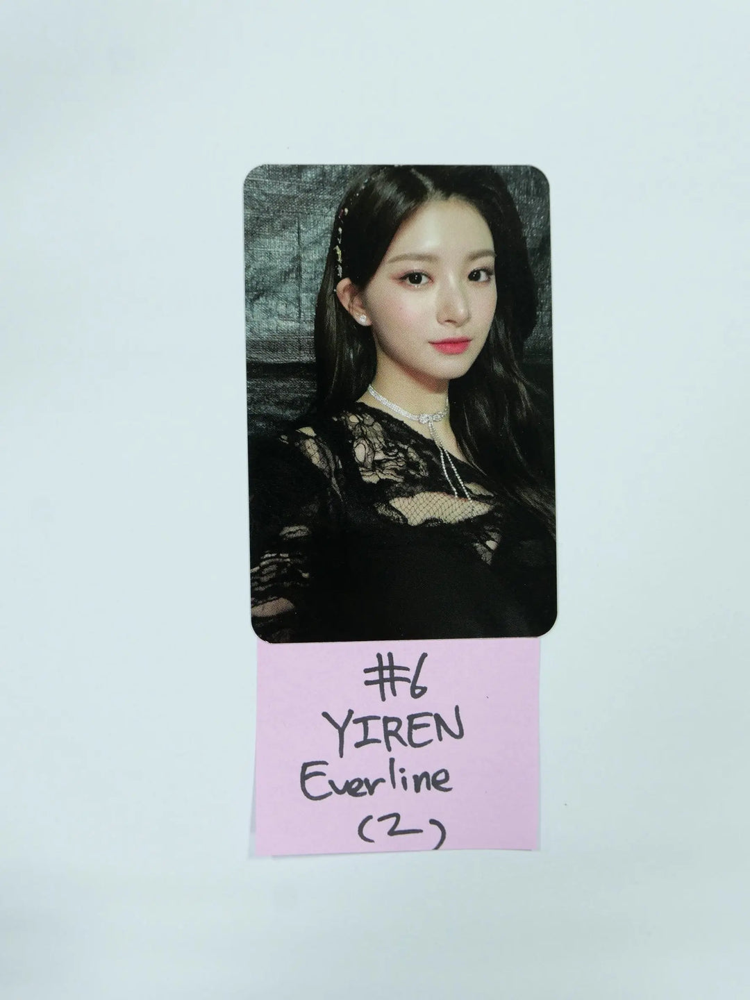 Everglow &