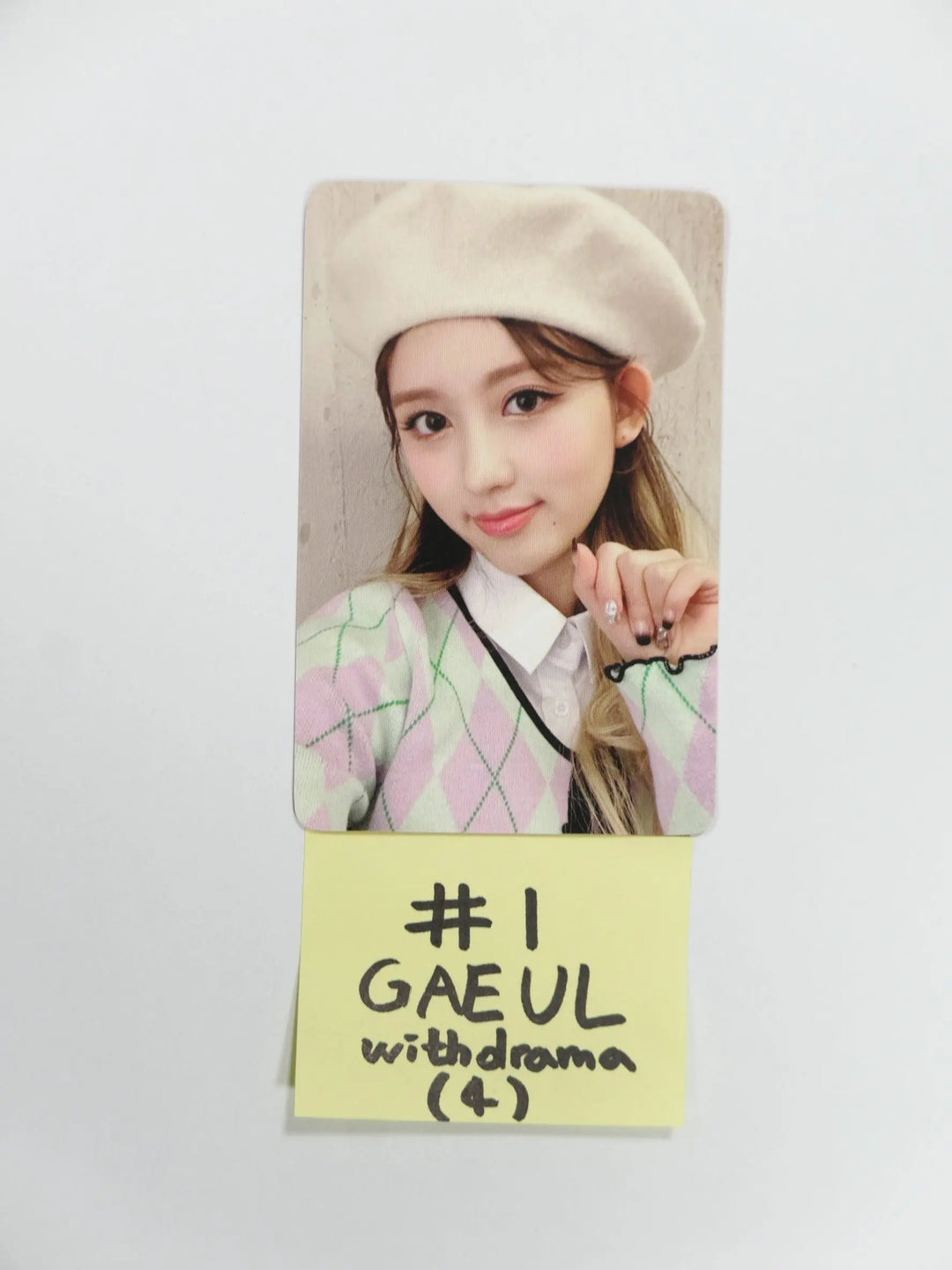 IVE &
