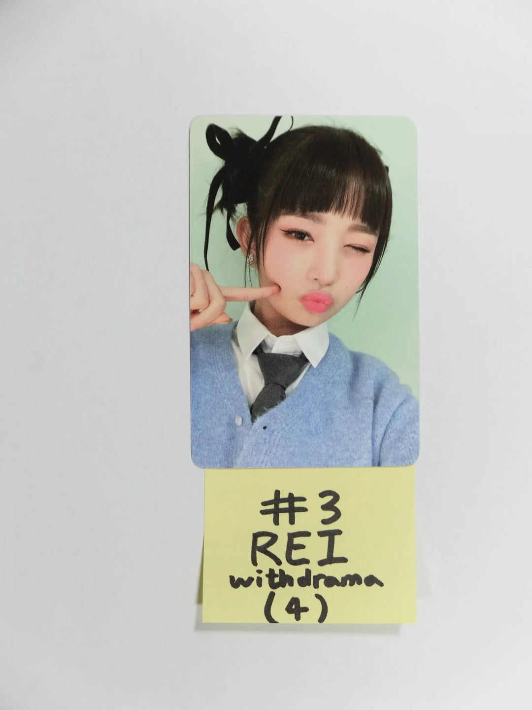 IVE &