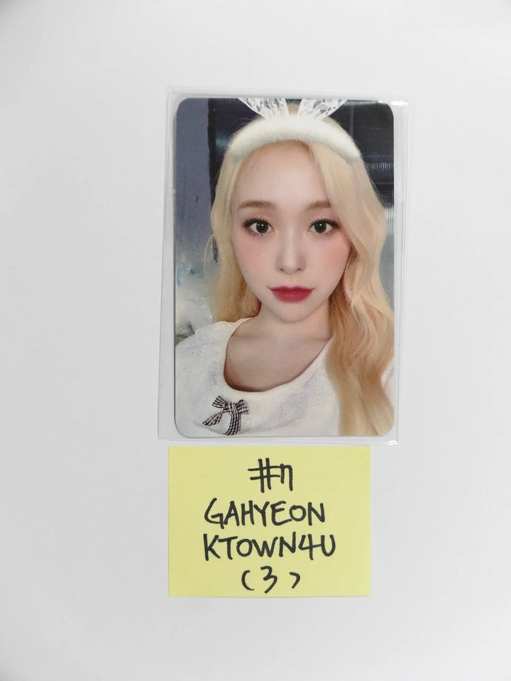 Dreamcatcher - 2022 Season’s Greeting Ktown4U Pre-Order Benefit Photocard [Updated 1/14] - HALLYUSUPERSTORE