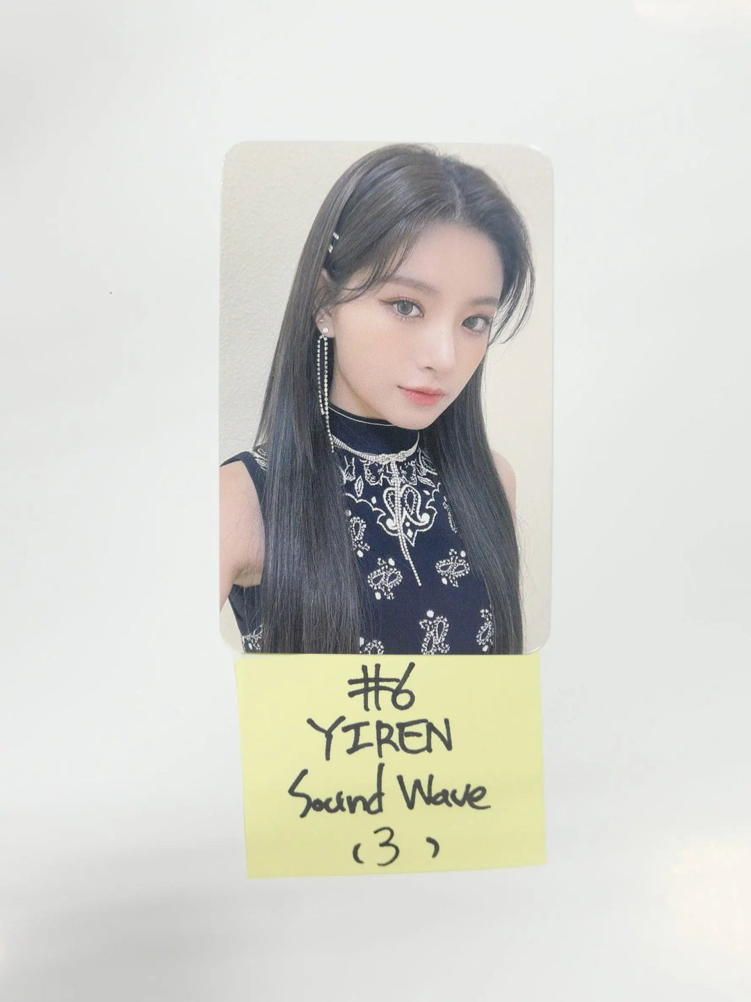 Everglow &