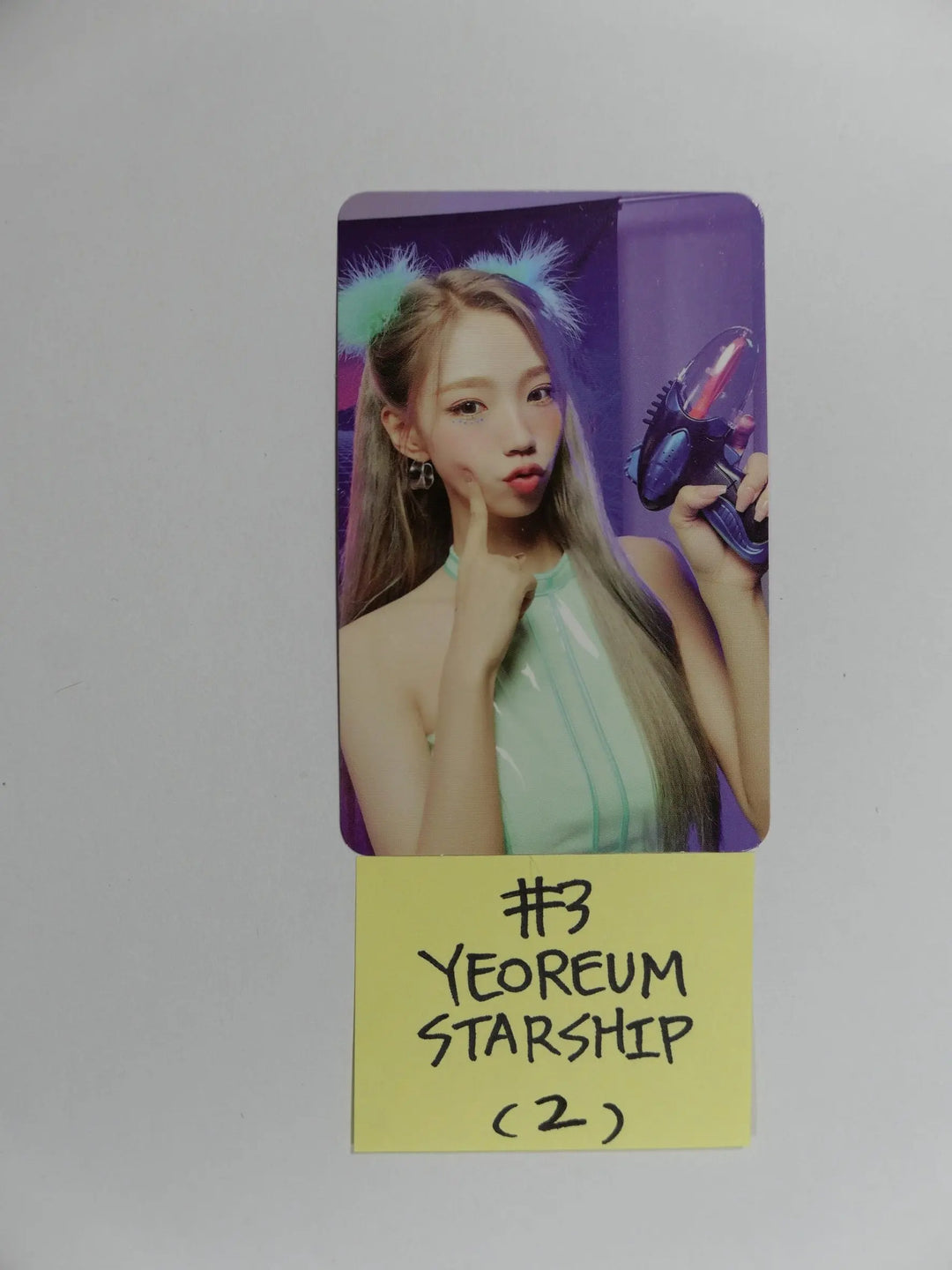 WJSN Chocome "Super Yuppers !" 2nd Single - Starship Pre-Order Benefit Photocard - HALLYUSUPERSTORE