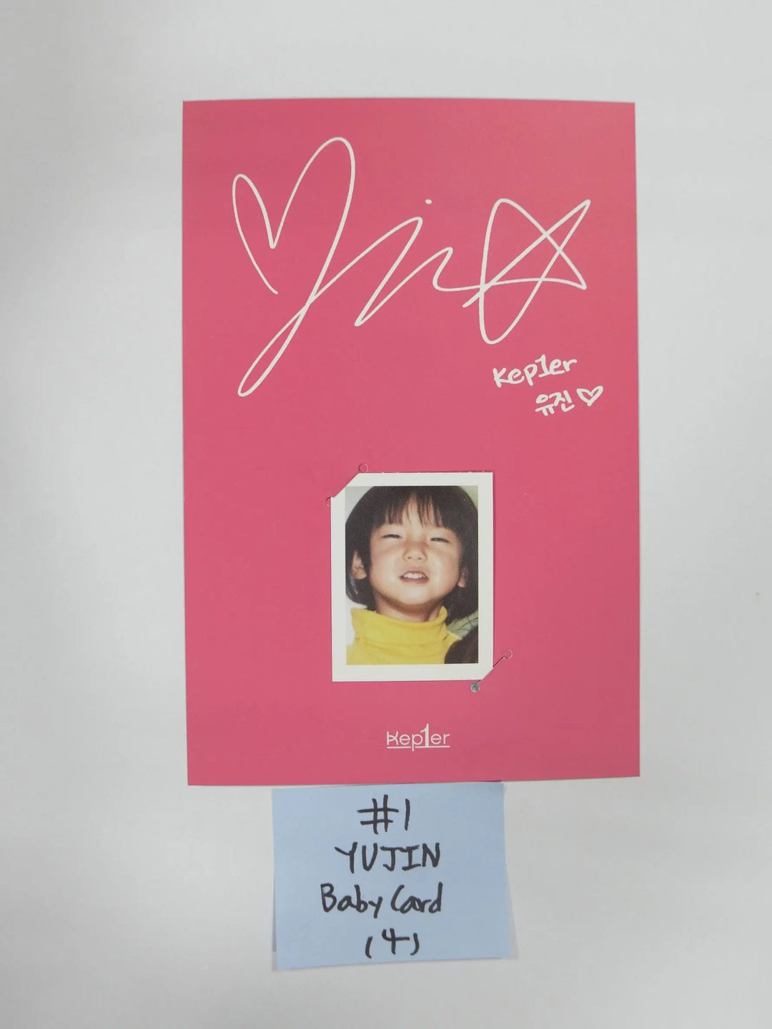 Kep1er "FIRST IMPACT" 1st - Pre-Order Benefit Baby Photcard [Updated 1/10] - HALLYUSUPERSTORE