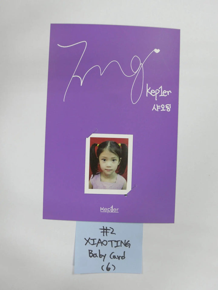 Kep1er "FIRST IMPACT" 1st - Pre-Order Benefit Baby Photcard [Updated 1/10] - HALLYUSUPERSTORE