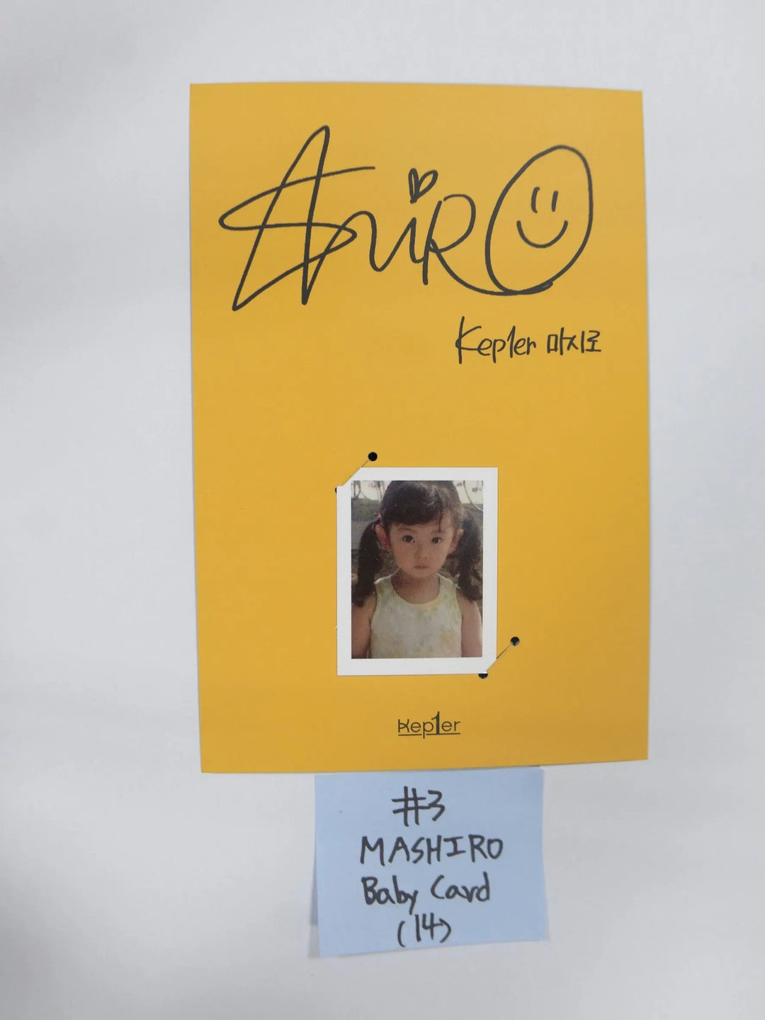 Kep1er "FIRST IMPACT" 1st - Pre-Order Benefit Baby Photcard [Updated 1/20] - HALLYUSUPERSTORE