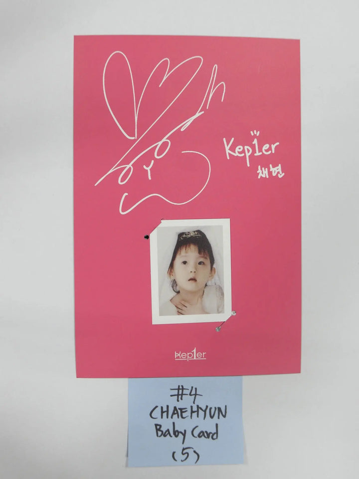 Kep1er "FIRST IMPACT" 1st - Pre-Order Benefit Baby Photcard [Updated 1/20] - HALLYUSUPERSTORE